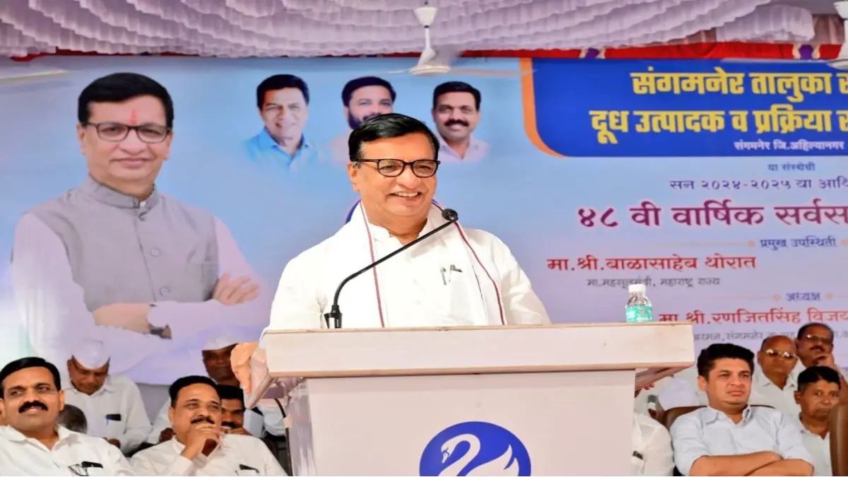 एक वर्षापासून तालुक्यात वातावरण बदलले आहे. खोट्या केसेस टाकल्या जात आहेत: बाळासाहेब थोरात यांची खंत