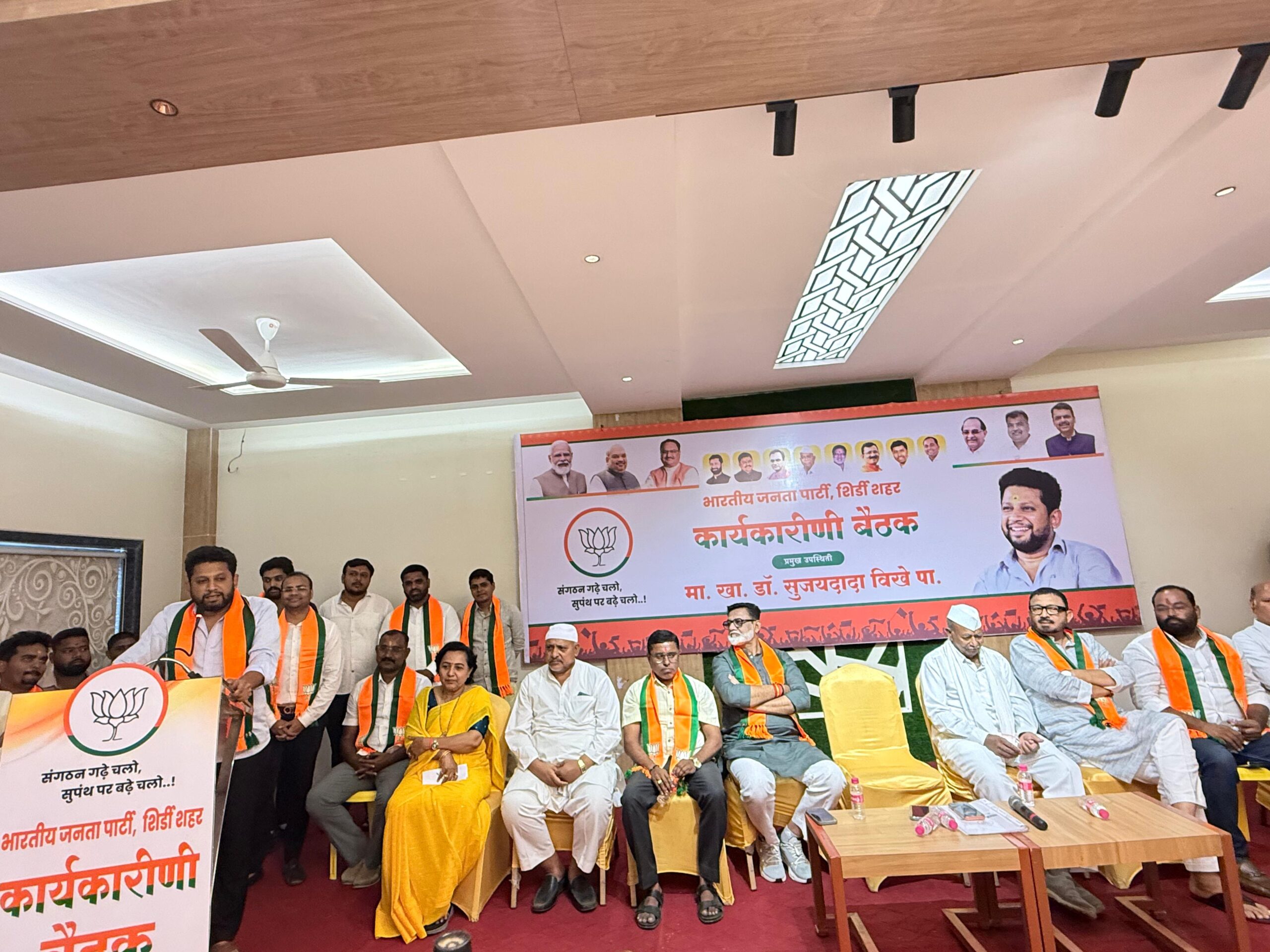 देशाचे गृहमंत्री अमित शहा साहेब 5 ऑक्टोबर रोजी शिर्डी दौऱ्यावर: डॉ सुजय विखे पा. यांची मॅरेथॉन बैठक