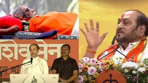 रामदास कदमांचा उद्धव ठाकरेंवर खळबळ उडवून देणारा आरोप: बाळासाहेबांचं आधीच निधन, बॉडी ठेवून हाताचे ठसे घेतले,