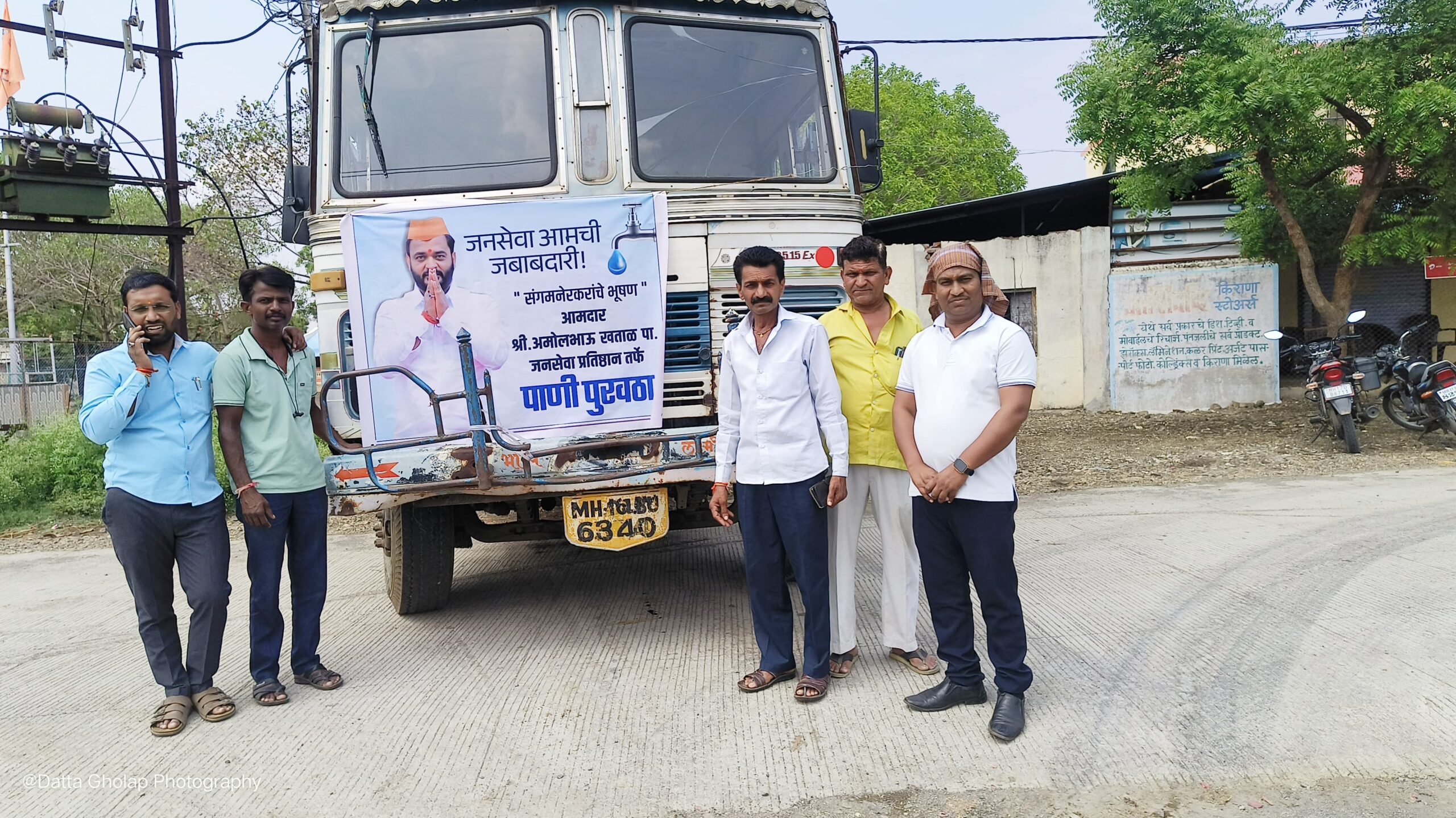 काकडवाडीत पाणीटंचाईवर तातडीचा दिलासा: आमदार अमोल खताळ यांच्या पुढाकाराने दररोज टँकर