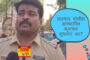अहिल्यानगर जिल्हा आरोग्य विभाग करतोय काय? गावागावात बोगस डॉक्टरांनी उभे केलंय हॉस्पिटल: कारवाई का नाही?