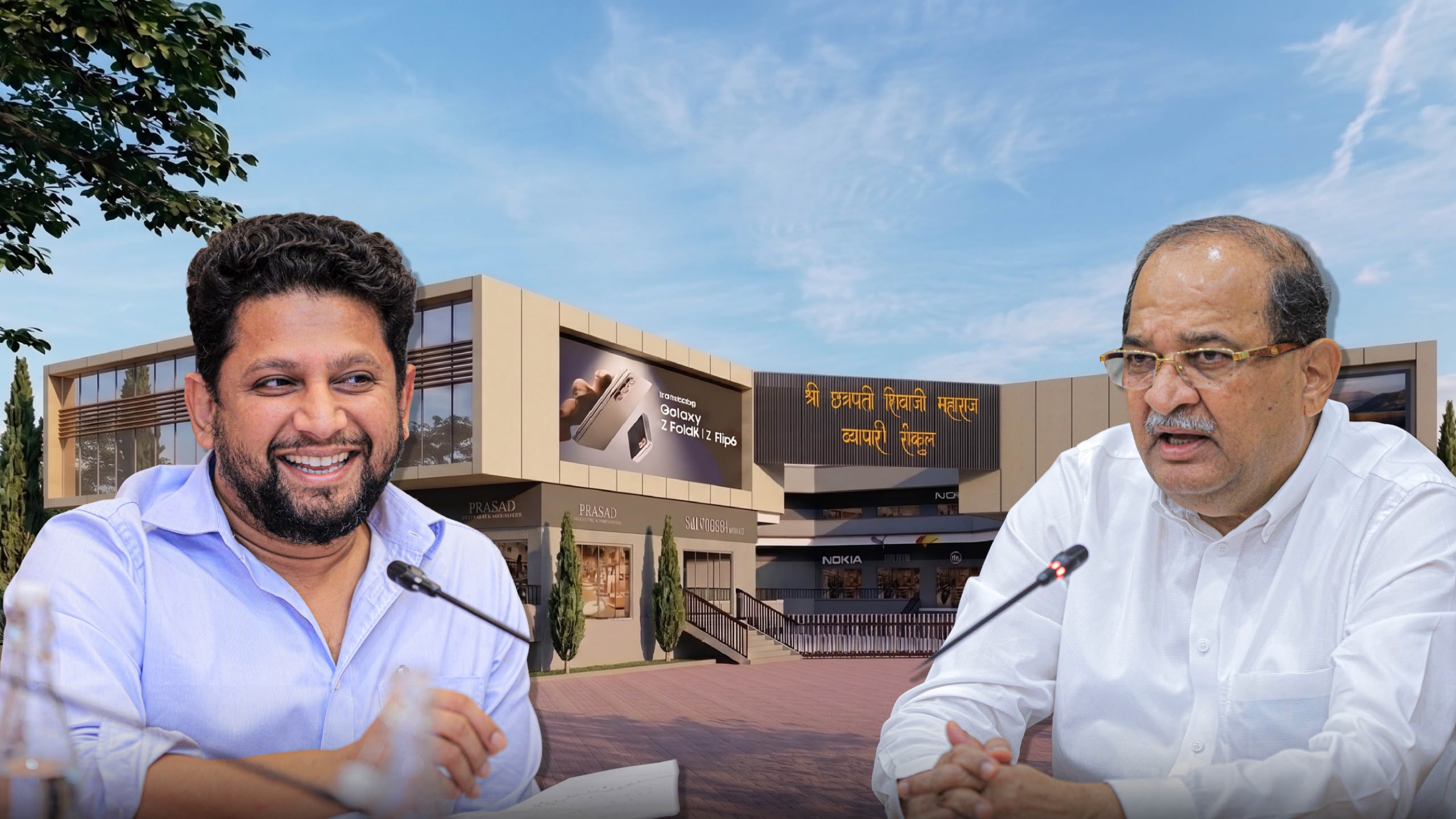 राहाता शहराच्या विकासाला आणखी चालना; छत्रपती शिवाजी महाराज व्यापारी संकुलाच्या नूतनीकरणास व उर्वरित कामांना प्रशासकीय मान्यता – डॉ. सुजय विखे पाटील