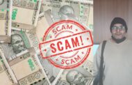 सिस्पे घोटाळ्यातील मास्टरमाइंडला फिजीमधून अटक: मुख्यमंत्री देवेंद्र फडणवीस आणि पालकमंत्री राधाकृष्ण विखे पाटील यांच्या पाठपुराव्यानंतर मोठी घडामोड