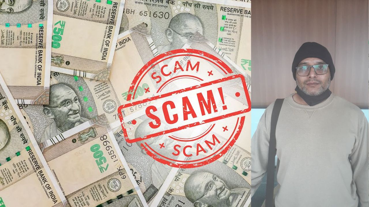 सिस्पे घोटाळ्यातील मास्टरमाइंडला फिजीमधून अटक: मुख्यमंत्री देवेंद्र फडणवीस आणि पालकमंत्री राधाकृष्ण विखे पाटील यांच्या पाठपुराव्यानंतर मोठी घडामोड